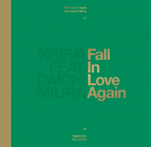 KREVA - Fall in Love Again feat. Daichi Miura  Photo