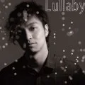 Lullaby (CD) Cover