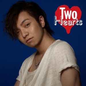 Two Hearts  Photo