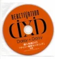 DaisyxDaisy REACTIVATION  Cover