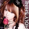 HOLY SHINE (CD) Cover