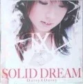 solid dream Cover