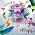 HUMALOID (CD) Cover