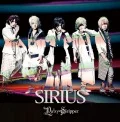 SIRIUS (2CD A) Cover