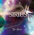 SIRIUS (CD+DVD) Cover