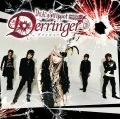 Derringer (CD Regular Edition) Cover