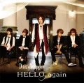 HELLO, again (CD Regular Edition) Cover