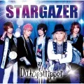 STARGAZER (CD Limited Edition) Cover