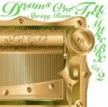 DREAMS COME TRUE MUSIC BOX Vol.2 -SPRING RAIN-  Cover