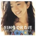 SING OR DIE  (CD -WORLDWIDE VERSION-) Cover