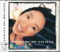SING OR DIE  (CD) Cover