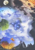 Shijou Saikyou no Idou Yuuenchi DREAMS COME TRUE WONDERLAND 2003 (史上最強の移動遊園地 DREAMS COME TRUE WONDERLAND 2003) (DVD+CD) Cover