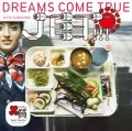 JET!!! / SUNSHINE  (CD+DVD) Cover