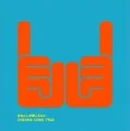 Kimi ni Shika Kikoenai (きみにしか聞こえない)  (CD+DVD) Cover