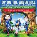 UP ON THE GREEN HILL from Sonic the Hedgehog Green Hill Zone Cover