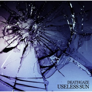 USELESS SUN  Photo