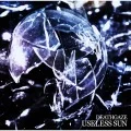 USELESS SUN (CD+DVD) Cover