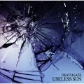 USELESS SUN (CD) Cover
