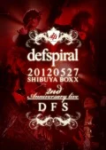 defspiral 2nd anniversary one-man live -DFS- Cover
