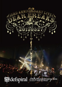 defspiral 3rd Anniversary Live -Dear Freaks-  Photo