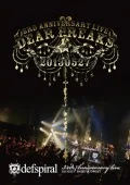 defspiral 3rd Anniversary Live -Dear Freaks- Cover