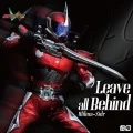 Leave all Behind Cover