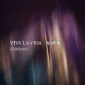 Viva la Vida / Hikari No Sekai (光の世界) Cover