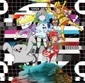 GOGO DEMPA (2LP) Cover