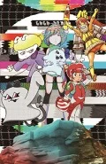 GOGO DEMPA (Cassette) Cover