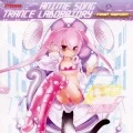 JOYSOUND presents Anison Trance Laboratory ～First Report～ (2CD) Cover