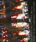 Makuhari Jamboree Concert (幕張ジャンボリーコンサート) (BD) Cover