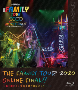 THE FAMILY TOUR 2020 ONLINE FINAL!! Hey, listen to me? Uchuu o Sukuu no wa kitto……  Photo