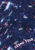 COSMO TOUR2018 (2DVD Limited Edition) Cover