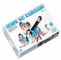 Dempa no Kamigami (でんぱの神神) Vol.2 (6DVD) Cover