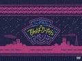 Demparty Night de Party in Kokuritsu Yoyogi Daiichi Taiikukan (でんぱーりーナイト de パーリー in 国立代々木第一体育館) (2DVD Limited Edition) Cover