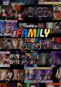 THE FAMILY TOUR 2020 ONLINE  Photo