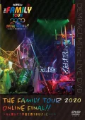 THE FAMILY TOUR 2020 ONLINE FINAL!! Hey, listen to me? Uchuu o Sukuu no wa kitto…… Cover
