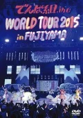 WORLD TOUR 2015 in FUJIYAMA (2DVD Regular Edition) Cover