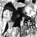 Denden Passion (でんでんぱっしょん)  (CD Aizawa Risa Edition) Cover