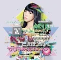 Sakura Apparition (サクラあっぱれーしょん)  (CD Aizawa Risa Edition) Cover