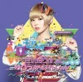 Sakura Apparition (サクラあっぱれーしょん)  (CD Moga Mogami Edition) Cover