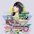 Sakura Apparition (サクラあっぱれーしょん) (Vinyl Aizawa Risa Edition) Cover