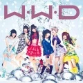 W.W.D / Fuyu e to Hashiridasuo! (冬へと走りだすお!)  (CD+DVD B) Cover