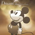 Dream〜Disney Greatest Songs〜  Cover