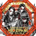 NEO ZIPANG～UTAGE～ (DANCE EARTH PARTY feat. banvox＋DRUM TAO) (CD) Cover