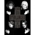 D’ERLANGER REUNION 10TH ANNIVERSARY LIVE 2017-2018 (2DVD) Cover
