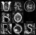 UROBOROS (CD US Edition) Cover