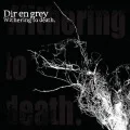 Withering to death. Cover