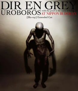 UROBOROS -with the proof in the name of living...- AT NIPPON BUDOKAN  Photo
