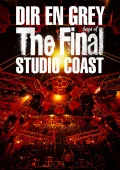 THE FINAL DAYS OF STUDIO COAST Cover